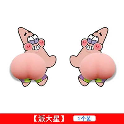 Anime Cartoon Doraemon Crayon Shin-Chan Cute Corgi Dog Patrick Waterproof Anti-collision Stickers for Car Phone Decoration Stickers (2 Pcs)