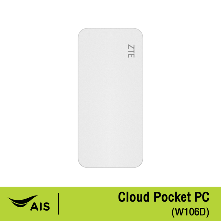 Cloud Pocket PC (W106D)