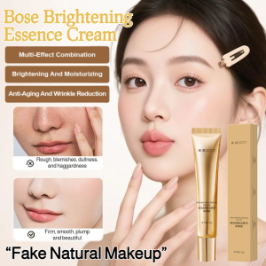 Bose Brightening Essence Cream Skin Brightening Quickly Brightens Skin Tone Nourishing Non-drying Cream for Skin Brightening