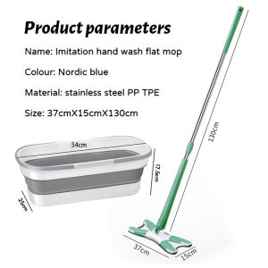 Bestseller X-Type Mop with Foldable Bucket 360° Rotating Mop Wet and Dry Self Wash Flat Mop Household Cleaning Tools