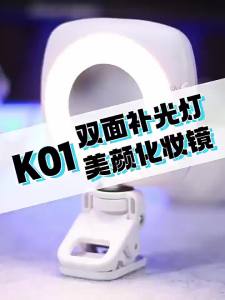 ToKerNew Mobile Phone Camera Selfie Light Portable 360-degree rotation LED Photography Light Fill Light Clip For Live Streaming Meeting