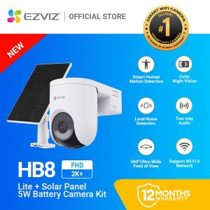 EZVIZ HB8 Lite 2K+/4MP + Solar Panel 5W Smart Home Battery Camera Kit AOV pan and tilt CCTV camera