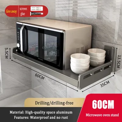 MEIDOO Kitchen Microwave Oven Storage Rack Wall-Mounted Multifunctional Storage Rack