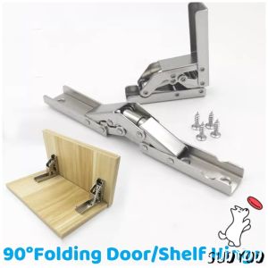 THUMBS UP 90 องศา บานพับเฟอร์นิเจอร์ที่ ยึดชั้นวางของ 1 ชิ้น 90-Degree Folding Shelf Hinge