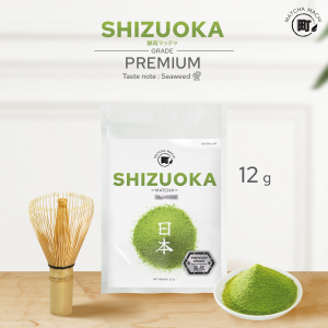 ผงมัทฉะแท้ 100% จากเมืองชิซูโอกะ (Shizuoka) เกรดพรีเมียมญี่ปุ่น Matcha Machi