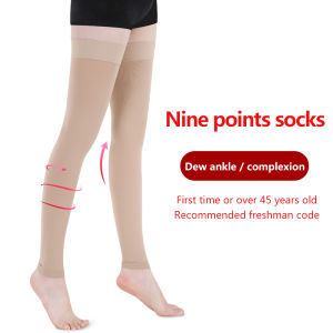 1 pair Level 2  22-32mmHg  Thigh Compression Socks Above the Knee Compression Stockings For Varicose Veins