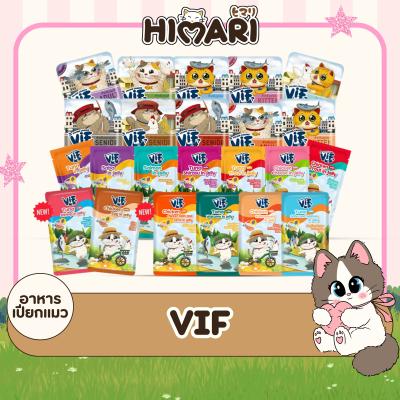 VIF Felina Canino อาหารเปียกแมว อาหารแมว ชนิดซอง ขนาด 75 กรัม 1โหล