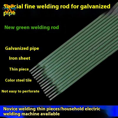 ZUOGUAN Green Coated Welding Electrodes for Thin Metal Sheets and Pipes