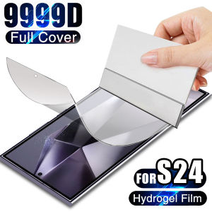 Hydrogel Film Screen Protector for Samsung S25 Ultra S24 S23 S22 S21 S20 S10 Plus Note 20 10 A17 A07 A16 A26 A36 A56 A55 A35 A15 A25 A14 A24 A34 A54 A13 A23 A04S A33 A53 A73 A12 A22 A32 A42 A52 A52S A11 A31 A51 A71 A05 A06 A20 A30 A50 A70 NOT Glass