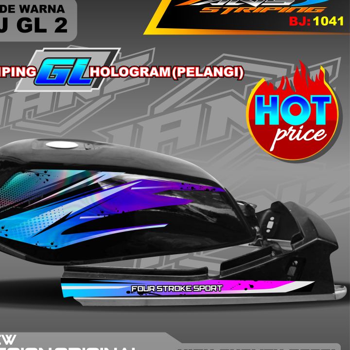 Stiker Striping Gl New Desain Hologram Striping Gl Variasi Hologram