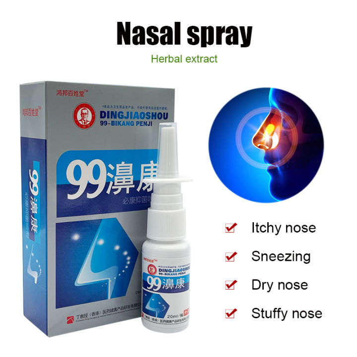 20 ml Herbal Nose Spray For Rhinitis And Sinusitis Nasal Drops Cleaning ...