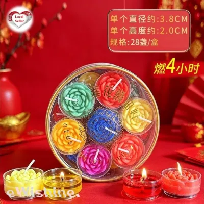 1 box of 28 pcs Natural Smoke Free Lotus Tealight/Lamp Candles about 4 hours long