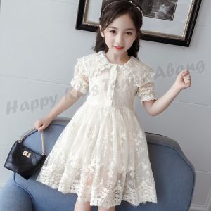 DRESS PUTIH ANAK PEREMPUAN / DRESS PRINCESS ANAK PEREMPUAN