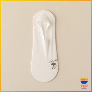 Top ถุงเท้าผ้าไหมน้ําแข็ง ถุงเท้าผู้ชาย กันลื่น ดูดซับเหงื่อ Men socks