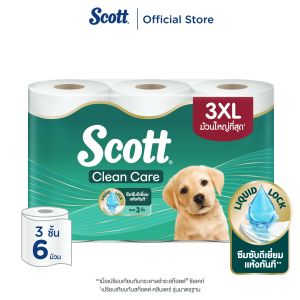 สก๊อตต์ คลีนแคร์ กระดาษชำระ ม้วนใหญ่ทึ่สุด 3XL หนา 3ชั้น 6 ม้วน Scott Clean Care Bath Tissue 3XL Biggest Roll Length 3PLY 6Rolls (ทิชชู่ กระดาษทิชชู่ ทิชชู่ม้วนใหญ่)