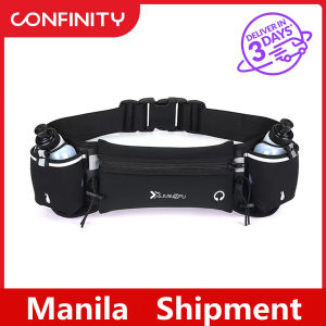 CONFINITY Waist Bag Running Belt with Water Bottles Phone Bag Waterproof for Sport Fitness