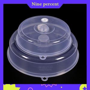 Nine percent ฝาปิดจานอาหารไมโครเวฟใสช่องระบายไอน้ำสำหรับทำอาหารในครัว