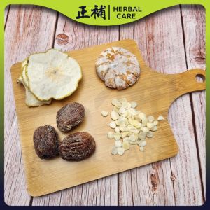 Herbal Care  Snow Pear Honey Candied Dates Herbal Tea 雪梨干蜜枣凉茶
