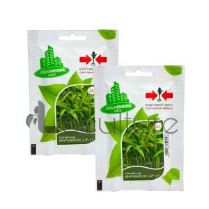 Benih Kangkung BANGKOK LP-1 Isi 500 Butir Cap Panah Merah