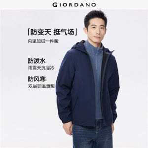 Giordano Beau Monde Men Fleece lined softshell hooded jacket Free Shipping 13075847