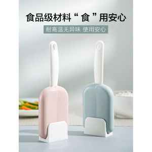 CENTONG NASI BUKA TUTUP DENGAN PENUTUP COVER Otomatis Tempat Sendok Nasi Plastik Rice Spoon Holder