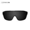 Sprinto Sunglasses: Pacer SQ - Anti Fog Lens, Patented Auto Flap. 