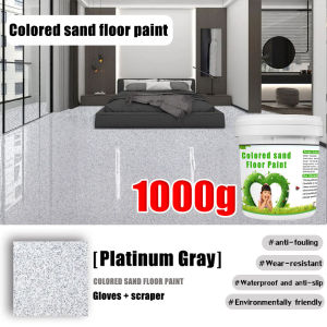 [High Gloss]5KG Epoxy Resin Colored Sand Self Leveling Floor Paint High Hardness Cement Topcoat Imitation Marble Cement Indoor Outdoor Anti-slip For Rough Cement Concrete