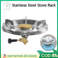 21/22 cm Super Kalan Stainless Steel Gas Rack Single -head Mini Burner Kitchen Stove.