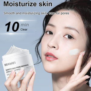 Sunmi กลีนซิ่งโคลนพอกหน้า หน้ากากน้ำมันทา Hanlen Meiyu ช่วยปรับสมดุลความมันบนผิวหน้า และบำรุงผิวหน้าให้เนียนนูม