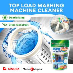 [SG STOCK] AIMEDIA Top Load Washing Machine Drum Cleaner NEO 600g Made in Japan Wash/Cleaner Made in Japan