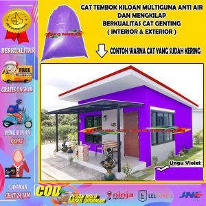 Cat Tembok gloss Color Violet / Cat Minyak multiguna Siap Pakai Kemasan 1Kg Warna Ungu