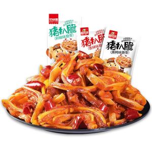 Hao Wei Wu Pork Ribs Spicy Pork Cutlet Crispy Ready-to-Eat Meaty Spicy Snack Food