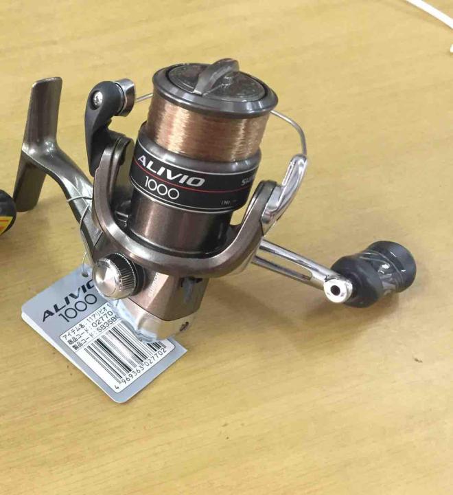 cheap st croix rods St. Croix TRIS70HF Triumph Inshore Spinning Rod