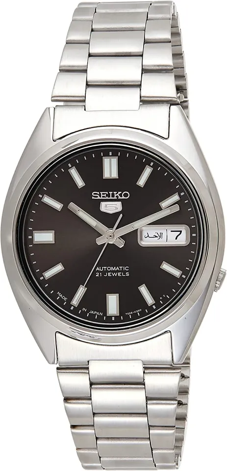 Seiko watch store black dial