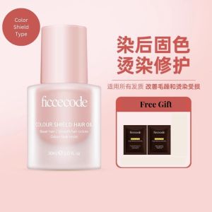 Ficcecode Hair Conditioner Weightless Essential Oil Color Shield Essential Oil Pelebat Rambut Konditioner 菲诗蔻 护发精油
