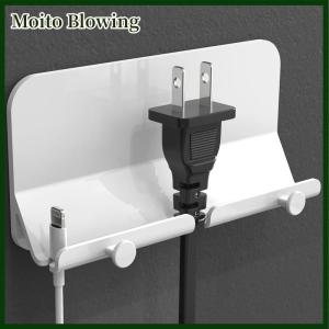Moito Wall Mount Charger Hook Extended Version Dual Hooks Tablet Phone Charging Bracket Hands Free Wall Mount Phone Holder For Bedroom Living Room Kitchen Compatible With All Phone Or Mini ipad