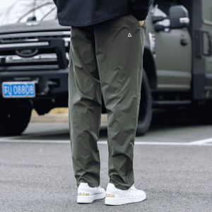 Mens Breathable Quick-Dry Work Pants Waterproof Wear-resistant Fabric Versatile Multi-pocket Casual Pants