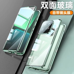 360 Full Case For Vivo IQOO 13 Case Double Sided Adsorption Metal Tempering Glass Protect Cover For iqoo13 5G Bumper