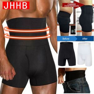 Men Body Shaper Waist Trainer High Waist Slimming Control Panties Modeling Shapewear Compression Underwear Abdomen Belly Shaper