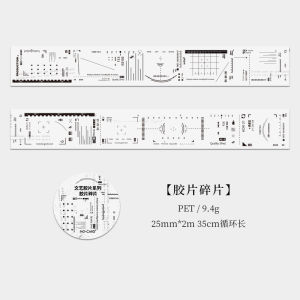 Băng Dính Phim ảnh Bộ phim PET DIY washi tape Trang trí sổ tay Trang trí Cổ điển Xinh đẹp