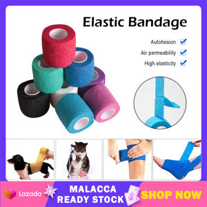 Self-Adhesive Elastic Tape 1 Roll 5cm*4.5m Muscle Bandage Physio Strapping Pain Care Finger Ankle Knee Strain Injury First Aid Stretch Tape | Cute Baby