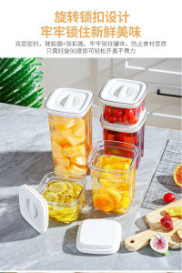 โถเก็บของ ทําความสะอาดง่าย กล่องเก็บของ ป้องกันการรั่วซึม ง่ายต่อการบันทึกและล้ม กันฝุ่น