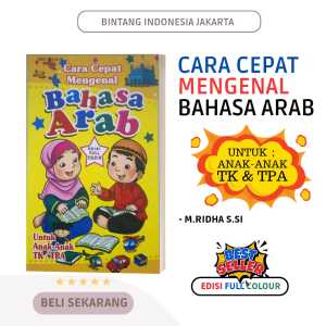 CARA CEPAT MENGENAL BAHASA ARAB