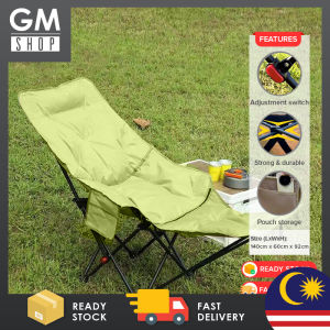 GMSHOP Camping Chair With Footrest Foldable Moon Chair Outdoor Camping Stool Portable Fishing Picnic Hiking Chairs Beach Camping Kerusi Lipat