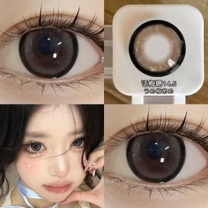 Fashion glasses Half-year natural brown large diameter 赠镜盒+2片】话梅糖新款 14.5大直径女眼镜 眼镜年抛深棕琥珀瞳芭比大眼