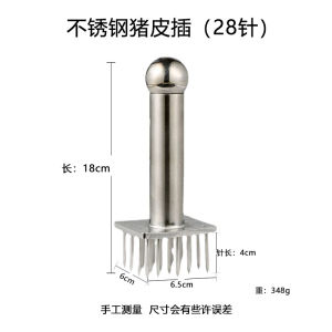 Stainless Steel Meat Needle Hammer Tenderizer 18/28 Pin