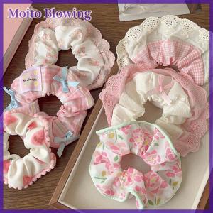 Moito Elegant Print Lace Edge Wide Scrunches For Women Girls Sweet Hair Tie Cute Exquisite Hair Band Fashion Hair Accessories Gifts