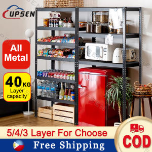 Upsen All Metal Multifunction Rack 3 Layer/4 Layer/5 Layer (Rust Proof) Patungan Rack Stante Multipurpose Non-wood Shelves 100% Galvanized Metal