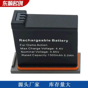 Áp Dụng Cho DJI DJI osmo action Pin máy ảnh Phụ kiện pin máy ảnh Osmo Action 1300mAh