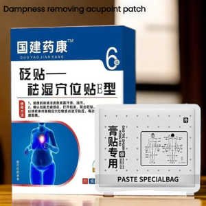 Removing dampness acupoint patch herbal health care detoxification slimming